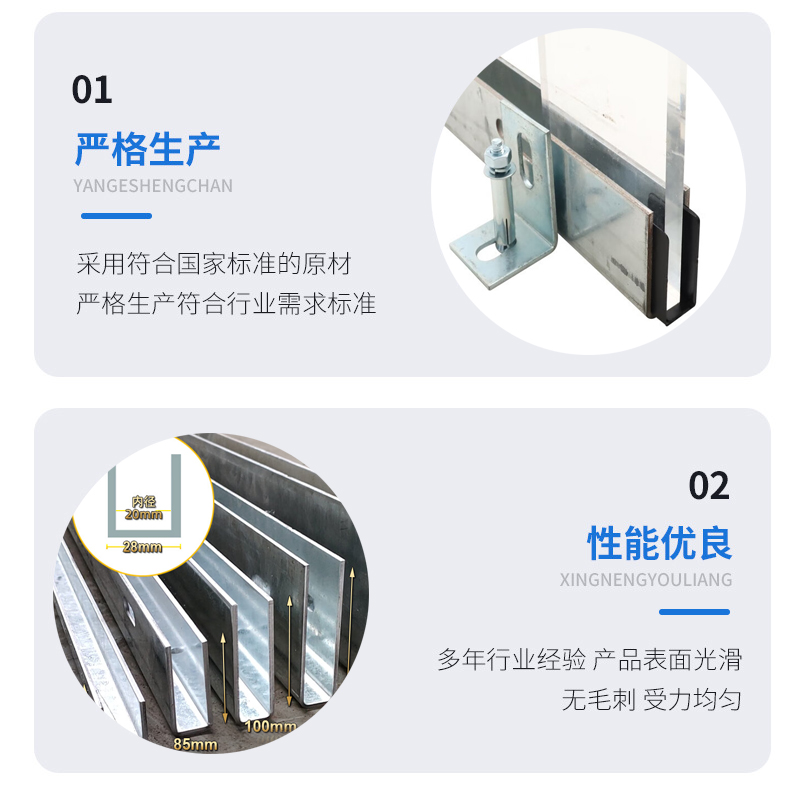 辽中幕墙钢板折弯件